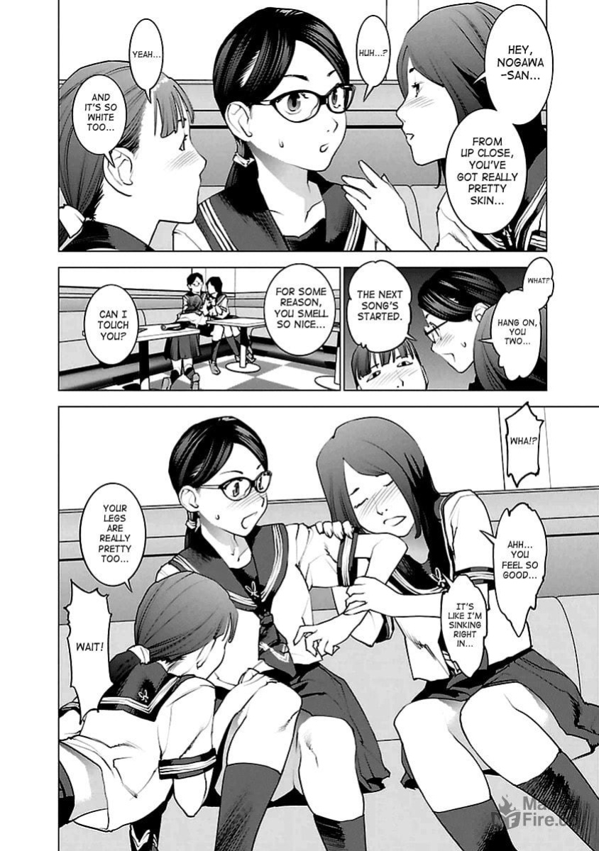 [Inamitsu Shinji] Seishokuki Volume 5 [SaHa]