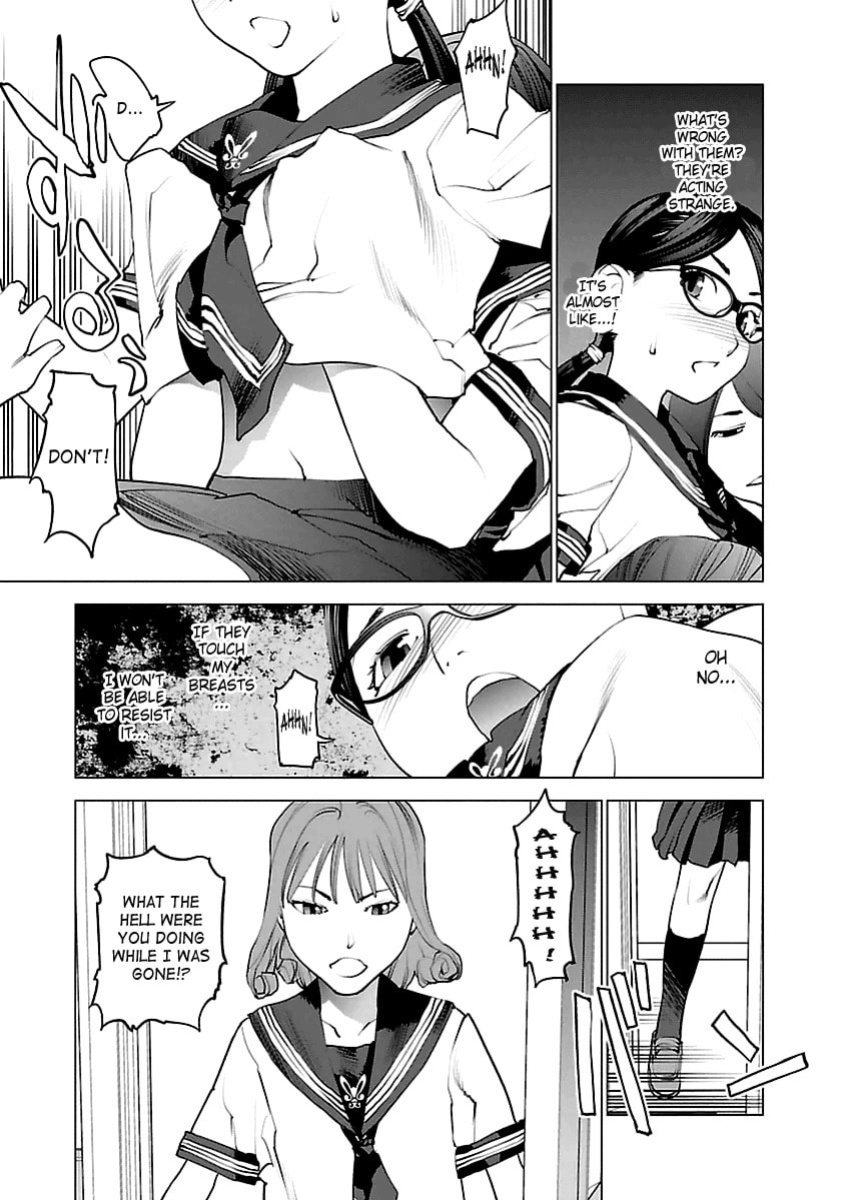 [Inamitsu Shinji] Seishokuki Volume 5 [SaHa]