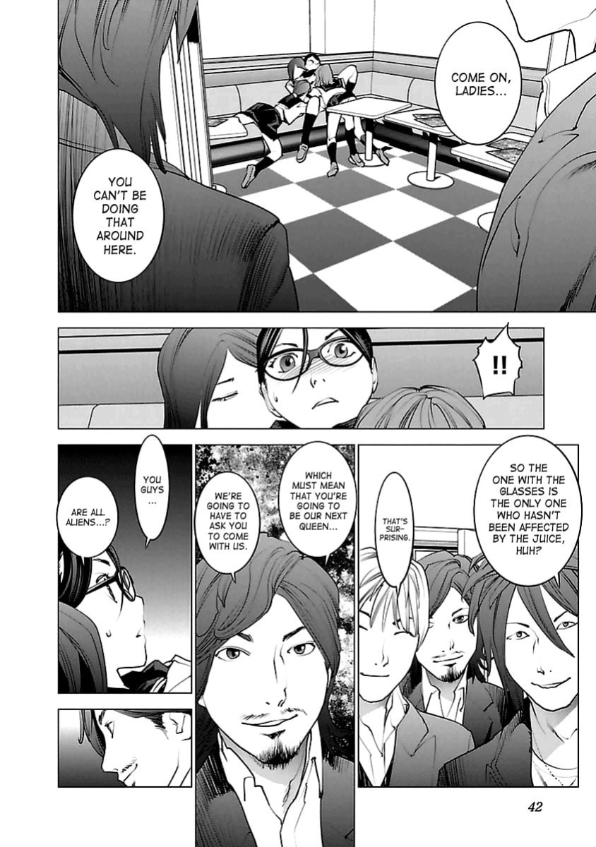 [Inamitsu Shinji] Seishokuki Volume 5 [SaHa]