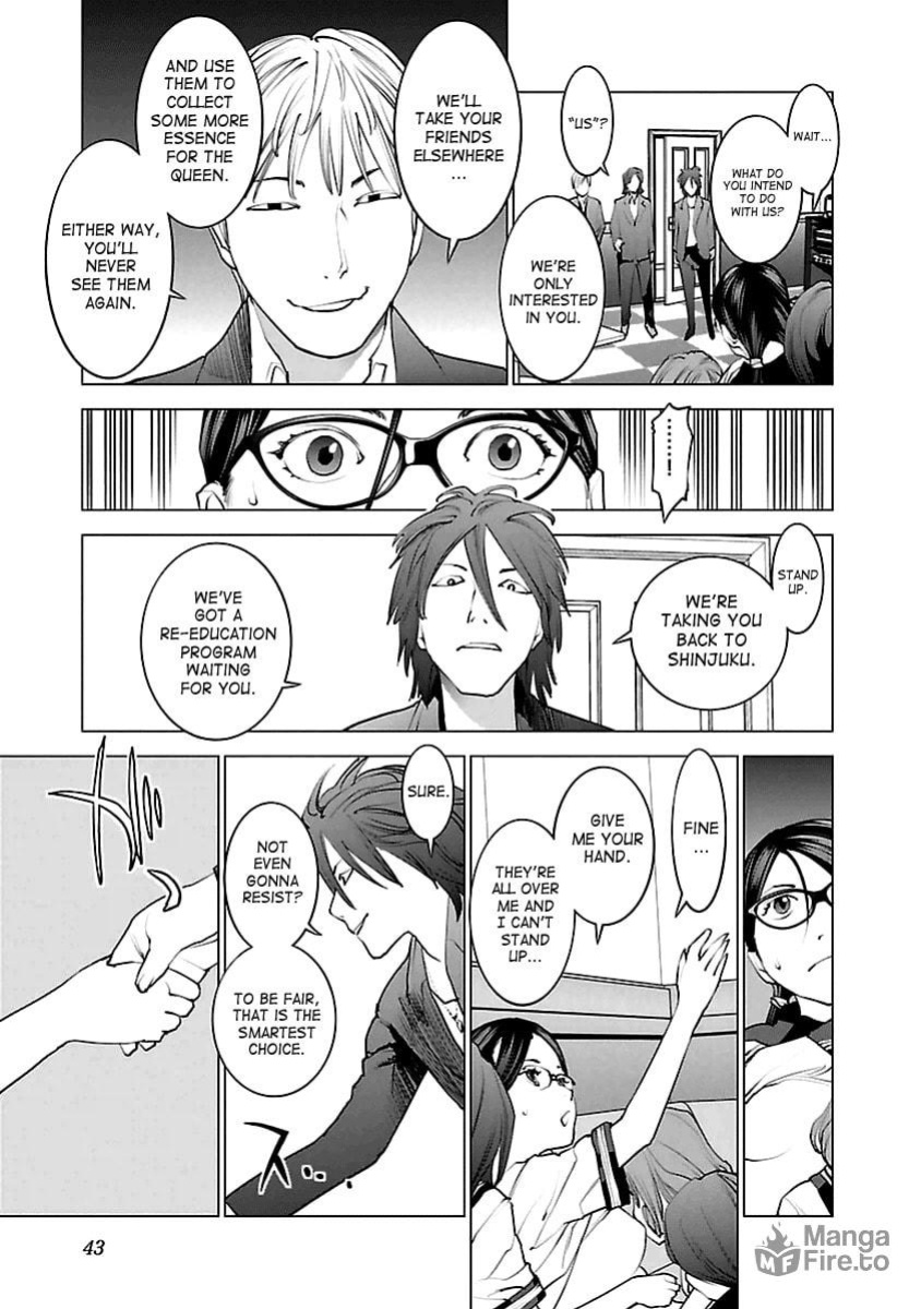 [Inamitsu Shinji] Seishokuki Volume 5 [SaHa]