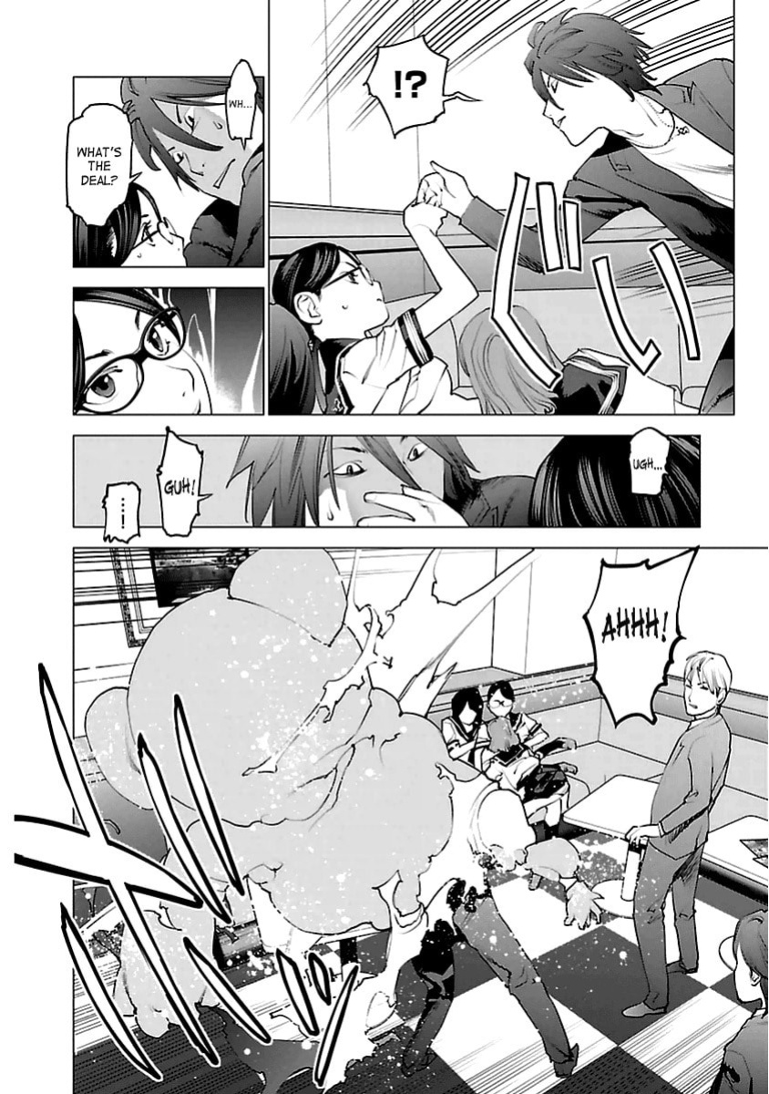 [Inamitsu Shinji] Seishokuki Volume 5 [SaHa]