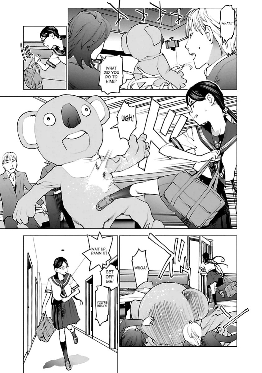 [Inamitsu Shinji] Seishokuki Volume 5 [SaHa]