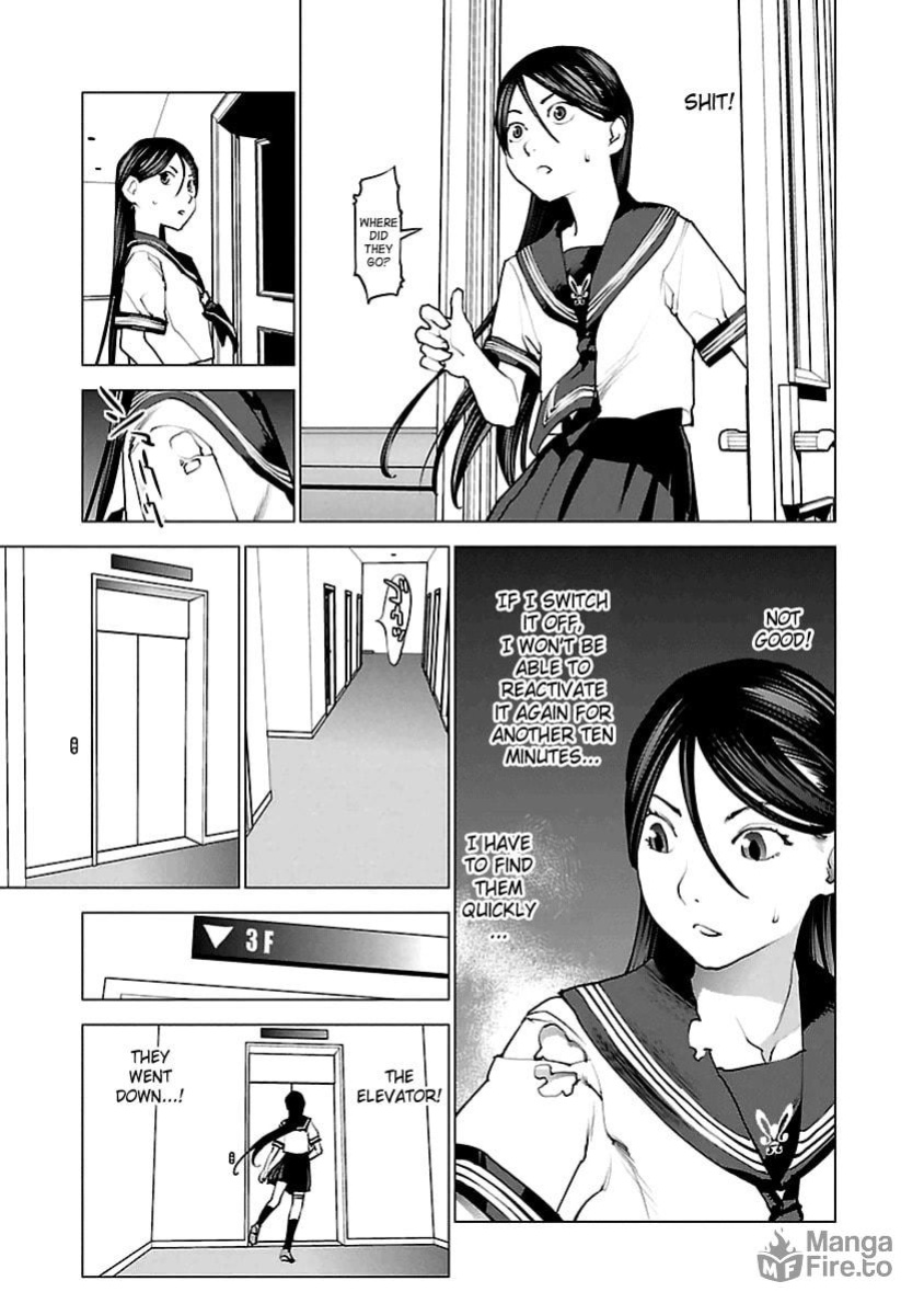 [Inamitsu Shinji] Seishokuki Volume 5 [SaHa]