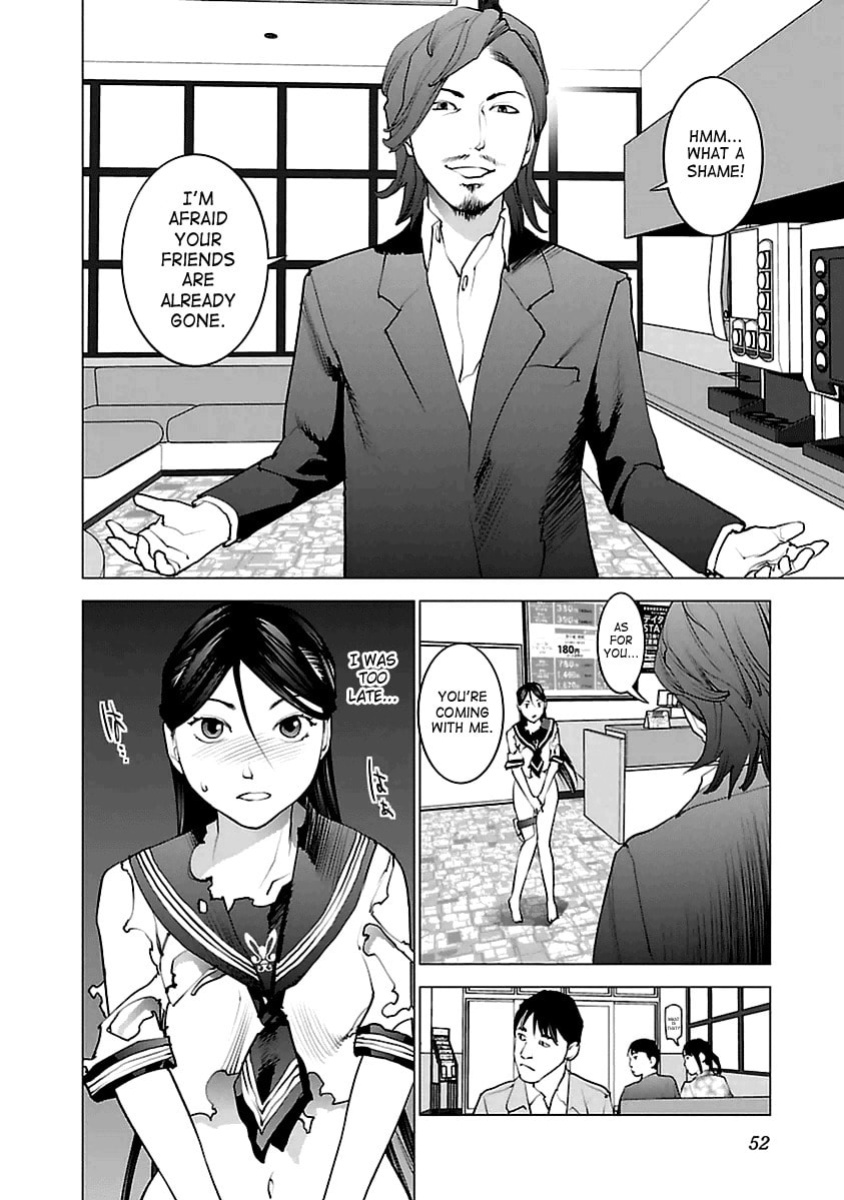 [Inamitsu Shinji] Seishokuki Volume 5 [SaHa]