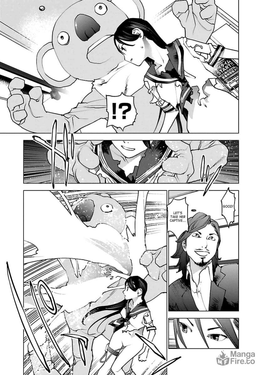 [Inamitsu Shinji] Seishokuki Volume 5 [SaHa]
