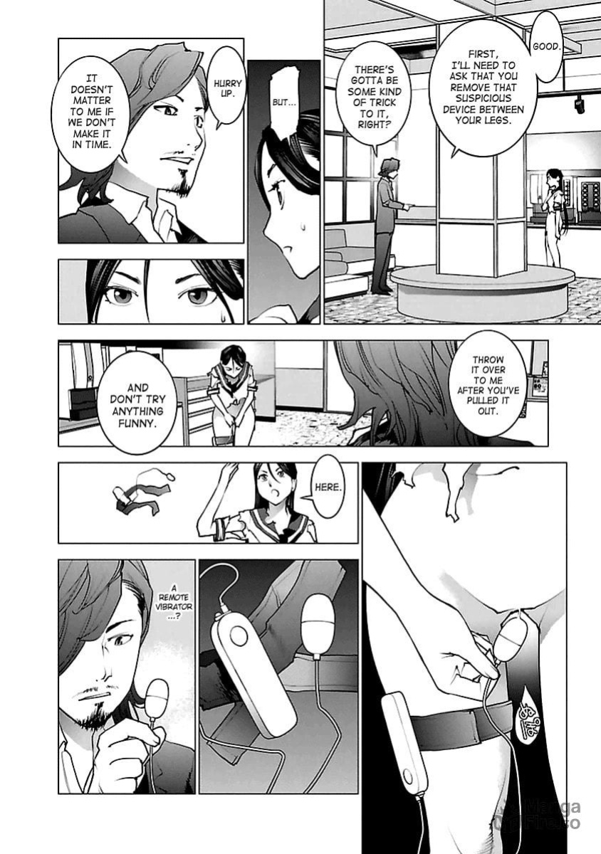 [Inamitsu Shinji] Seishokuki Volume 5 [SaHa]