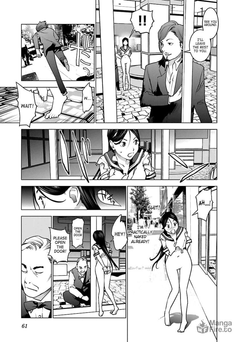 [Inamitsu Shinji] Seishokuki Volume 5 [SaHa]