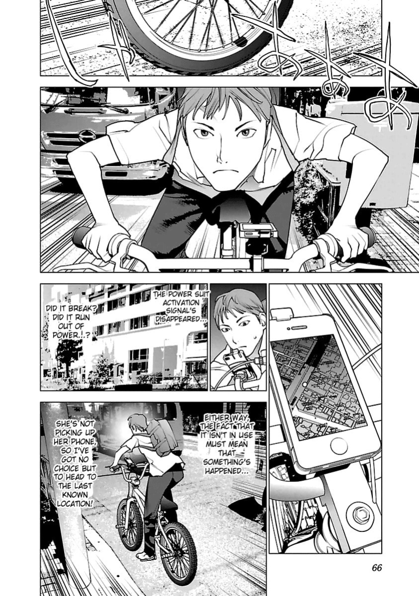 [Inamitsu Shinji] Seishokuki Volume 5 [SaHa]