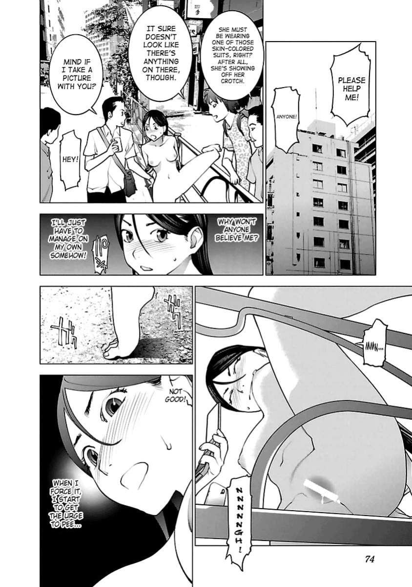 [Inamitsu Shinji] Seishokuki Volume 5 [SaHa]
