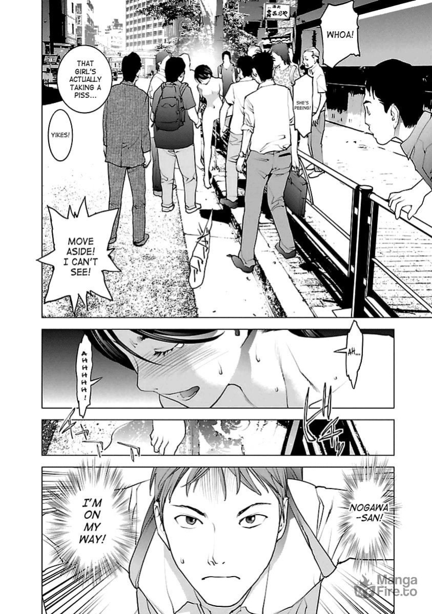 [Inamitsu Shinji] Seishokuki Volume 5 [SaHa]