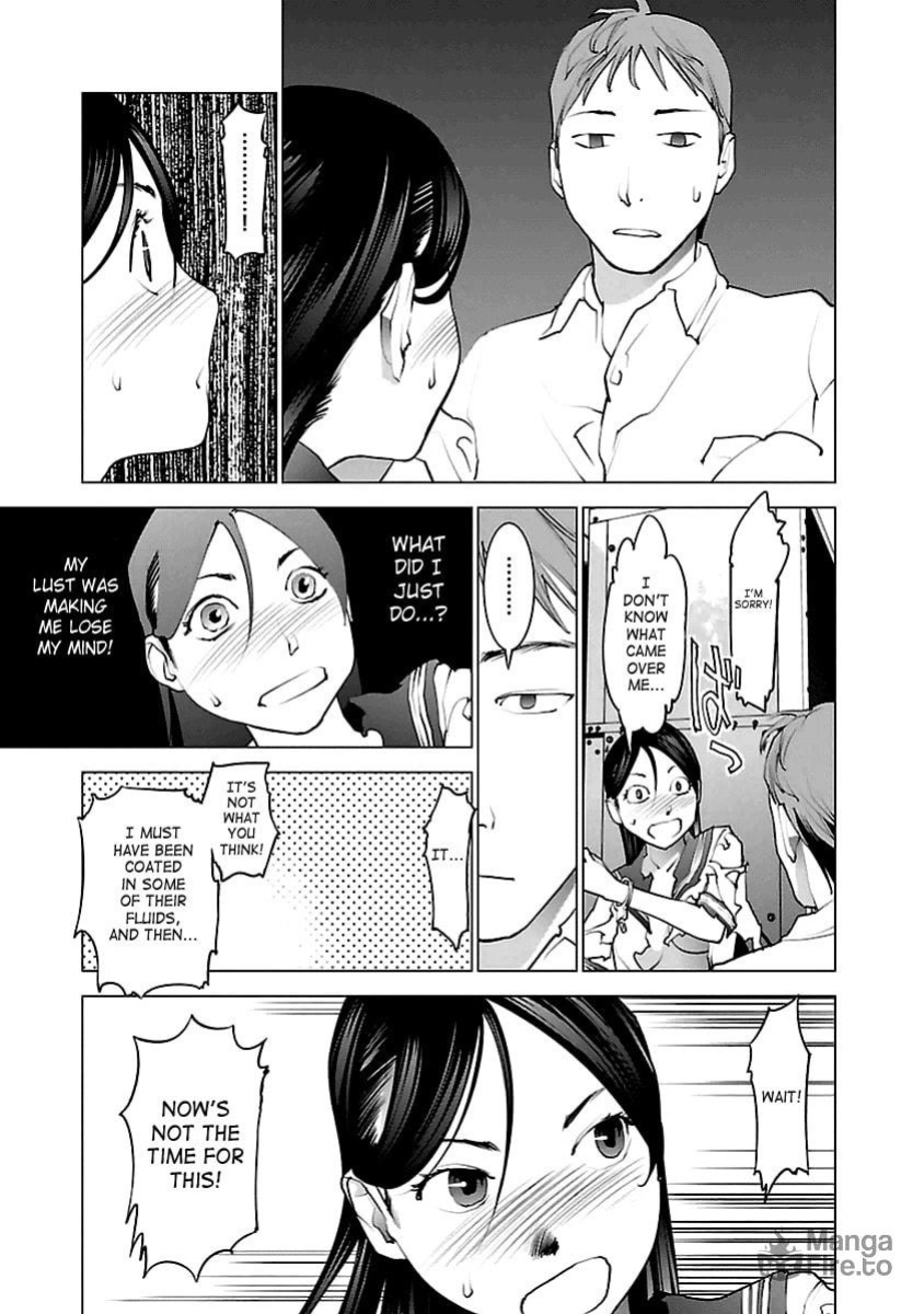 [Inamitsu Shinji] Seishokuki Volume 5 [SaHa]
