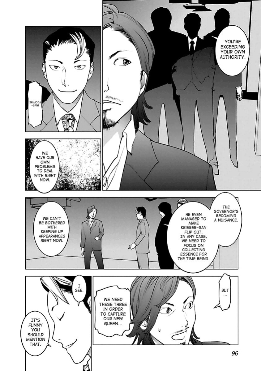 [Inamitsu Shinji] Seishokuki Volume 5 [SaHa]