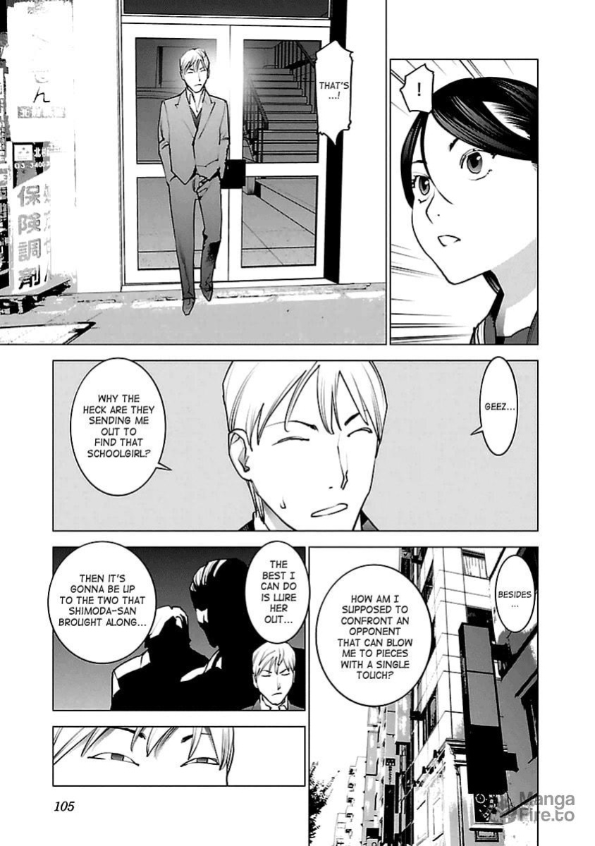 [Inamitsu Shinji] Seishokuki Volume 5 [SaHa]