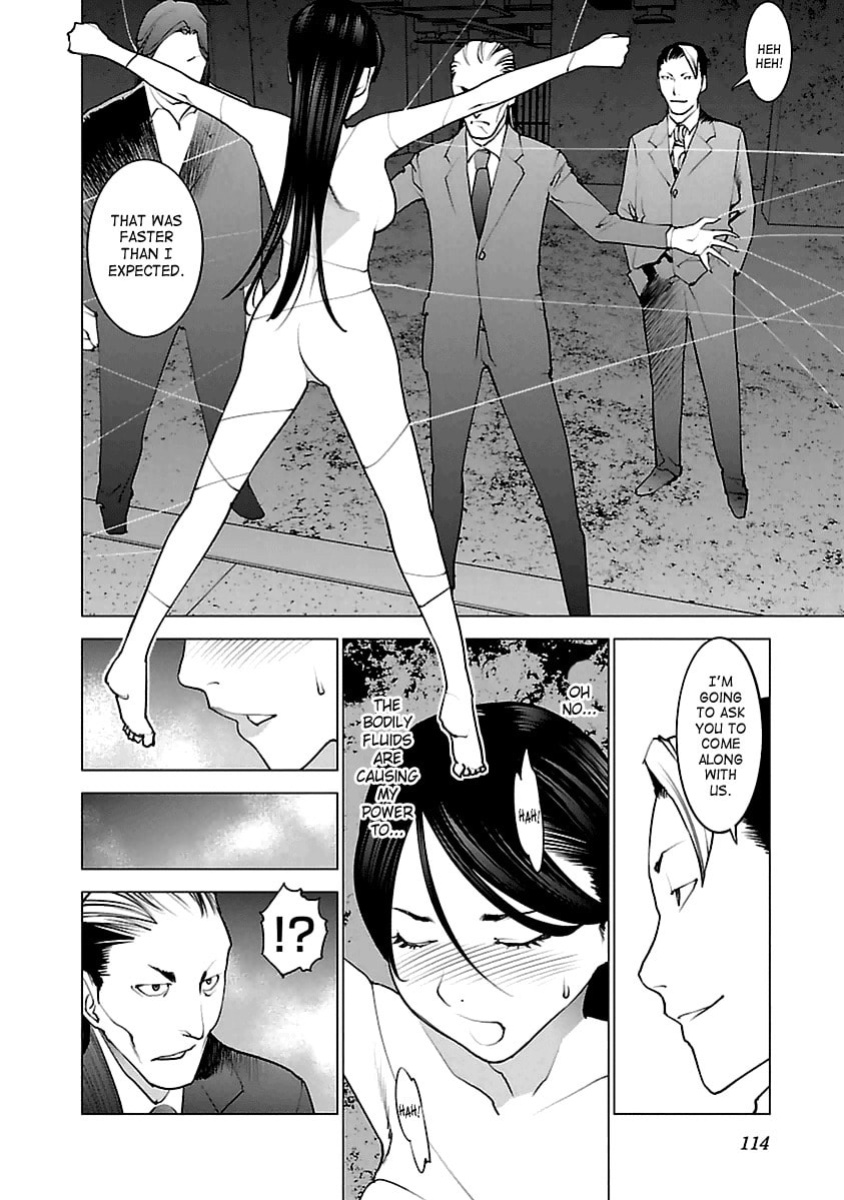 [Inamitsu Shinji] Seishokuki Volume 5 [SaHa]