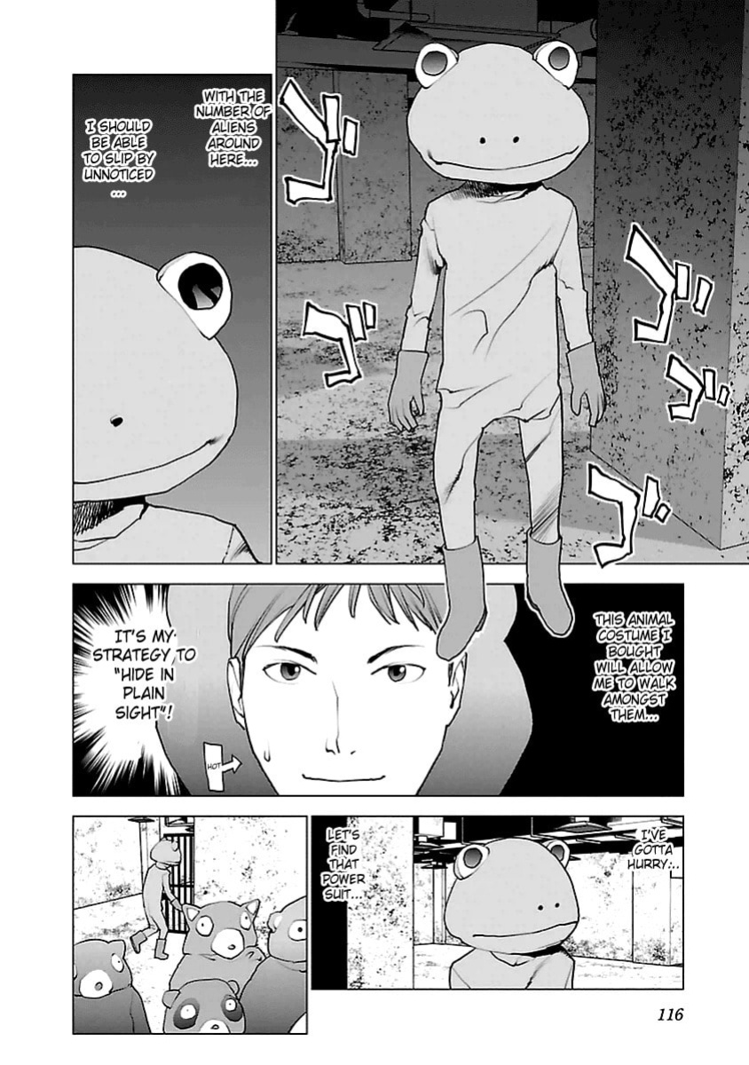 [Inamitsu Shinji] Seishokuki Volume 5 [SaHa]