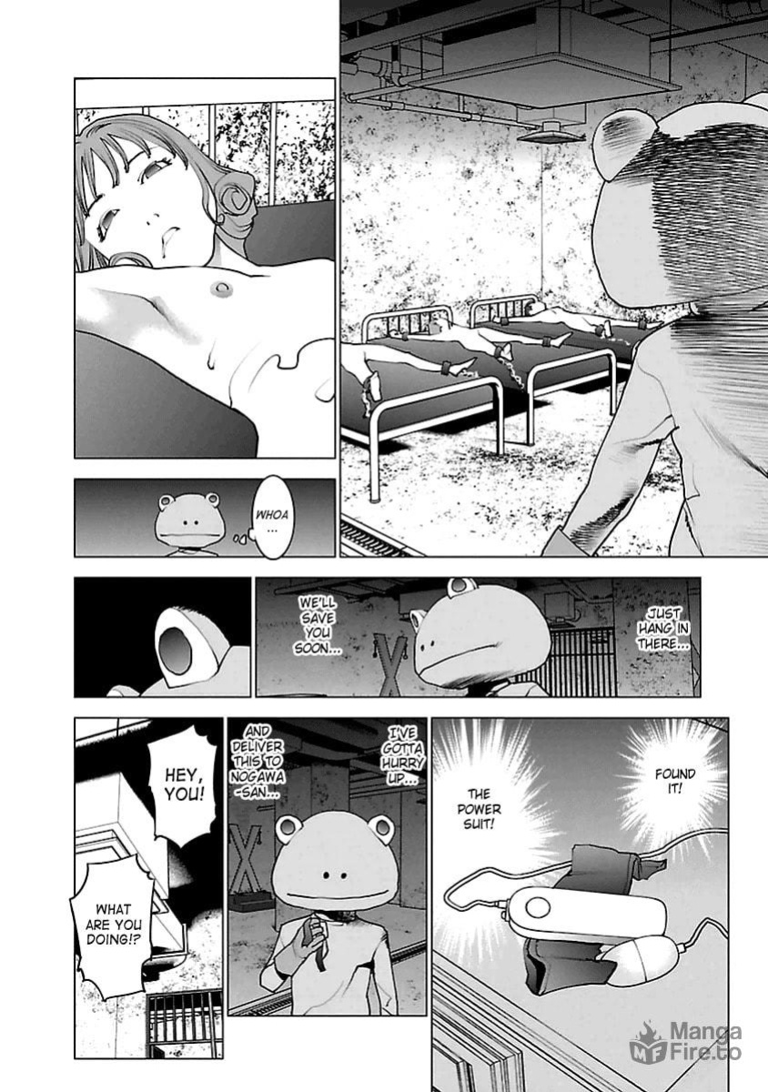 [Inamitsu Shinji] Seishokuki Volume 5 [SaHa]