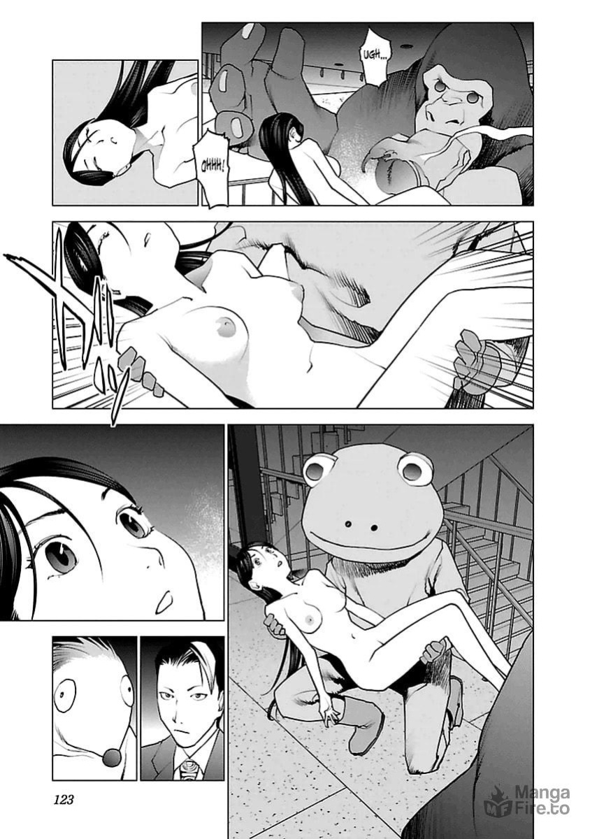 [Inamitsu Shinji] Seishokuki Volume 5 [SaHa]