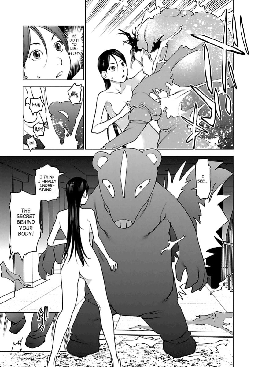 [Inamitsu Shinji] Seishokuki Volume 5 [SaHa]