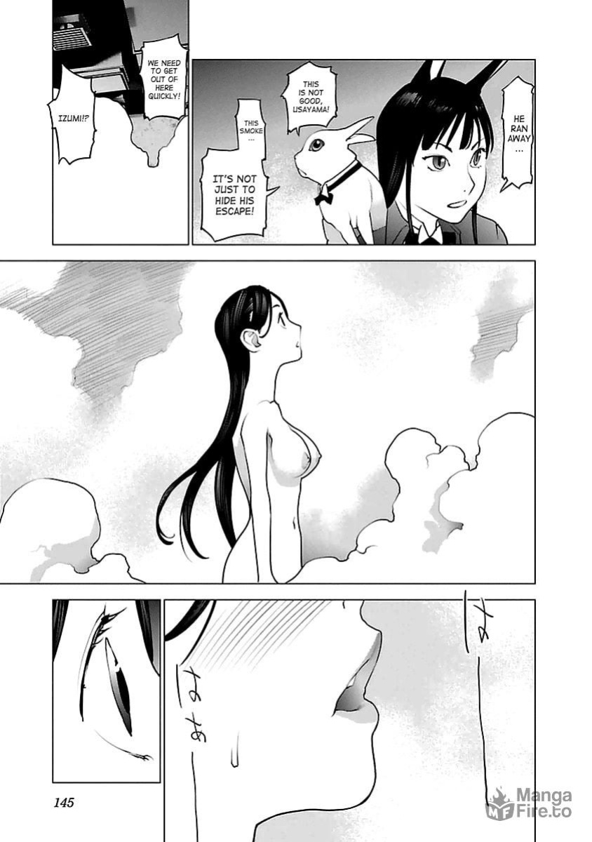 [Inamitsu Shinji] Seishokuki Volume 5 [SaHa]