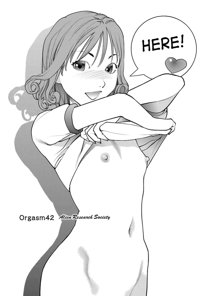 [Inamitsu Shinji] Seishokuki Volume 5 [SaHa]