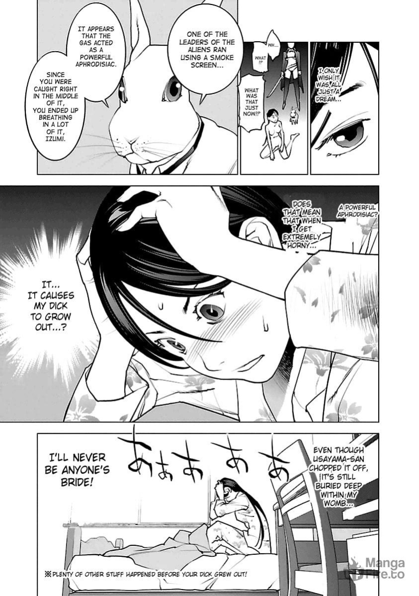 [Inamitsu Shinji] Seishokuki Volume 5 [SaHa]