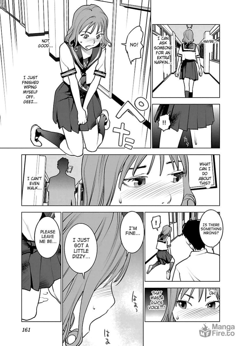 [Inamitsu Shinji] Seishokuki Volume 5 [SaHa]