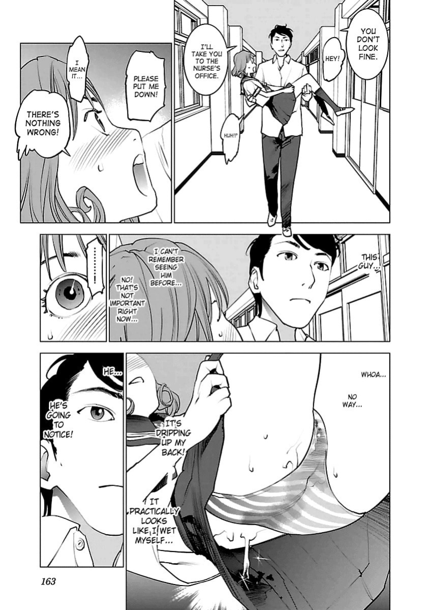 [Inamitsu Shinji] Seishokuki Volume 5 [SaHa]