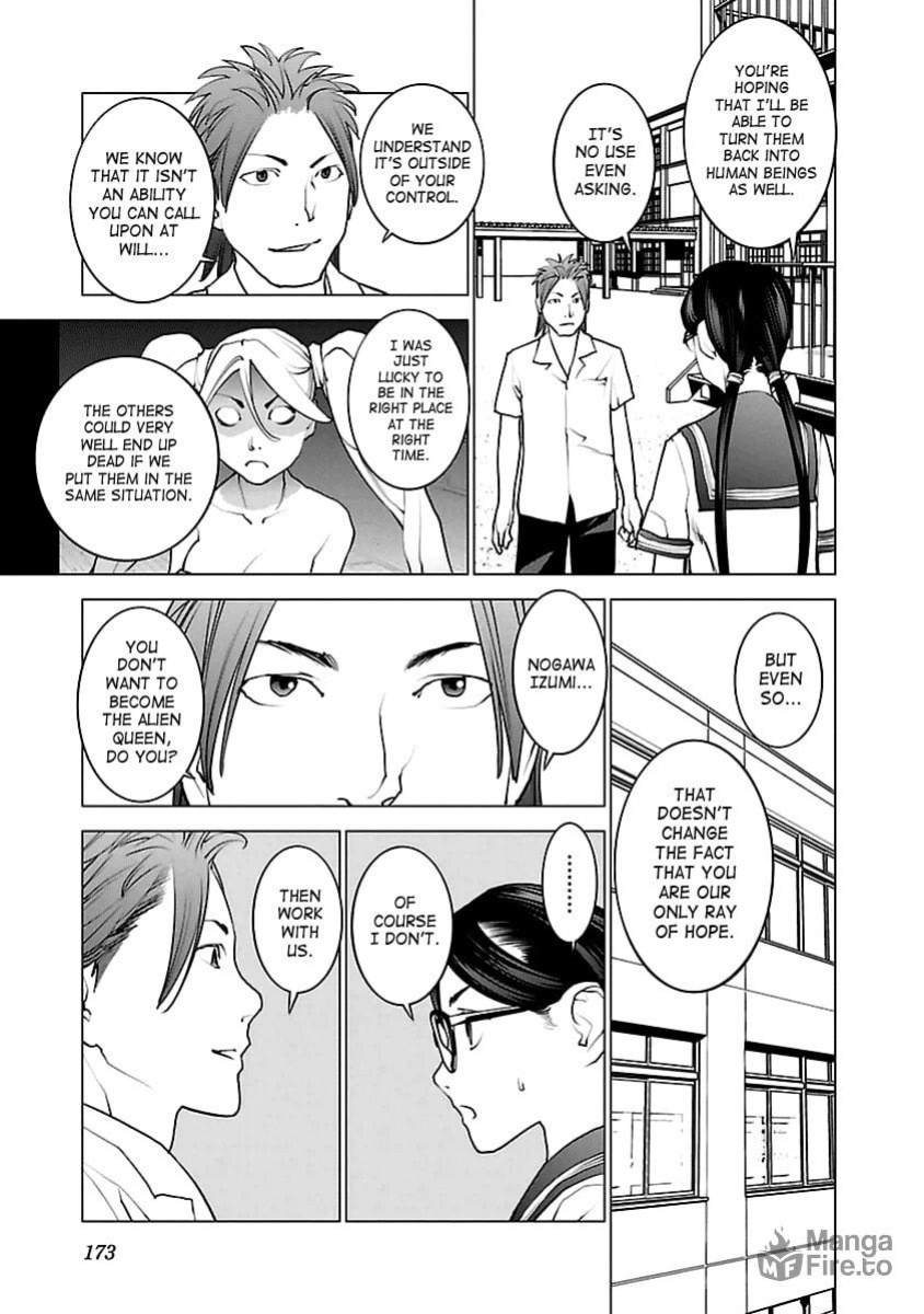[Inamitsu Shinji] Seishokuki Volume 5 [SaHa]