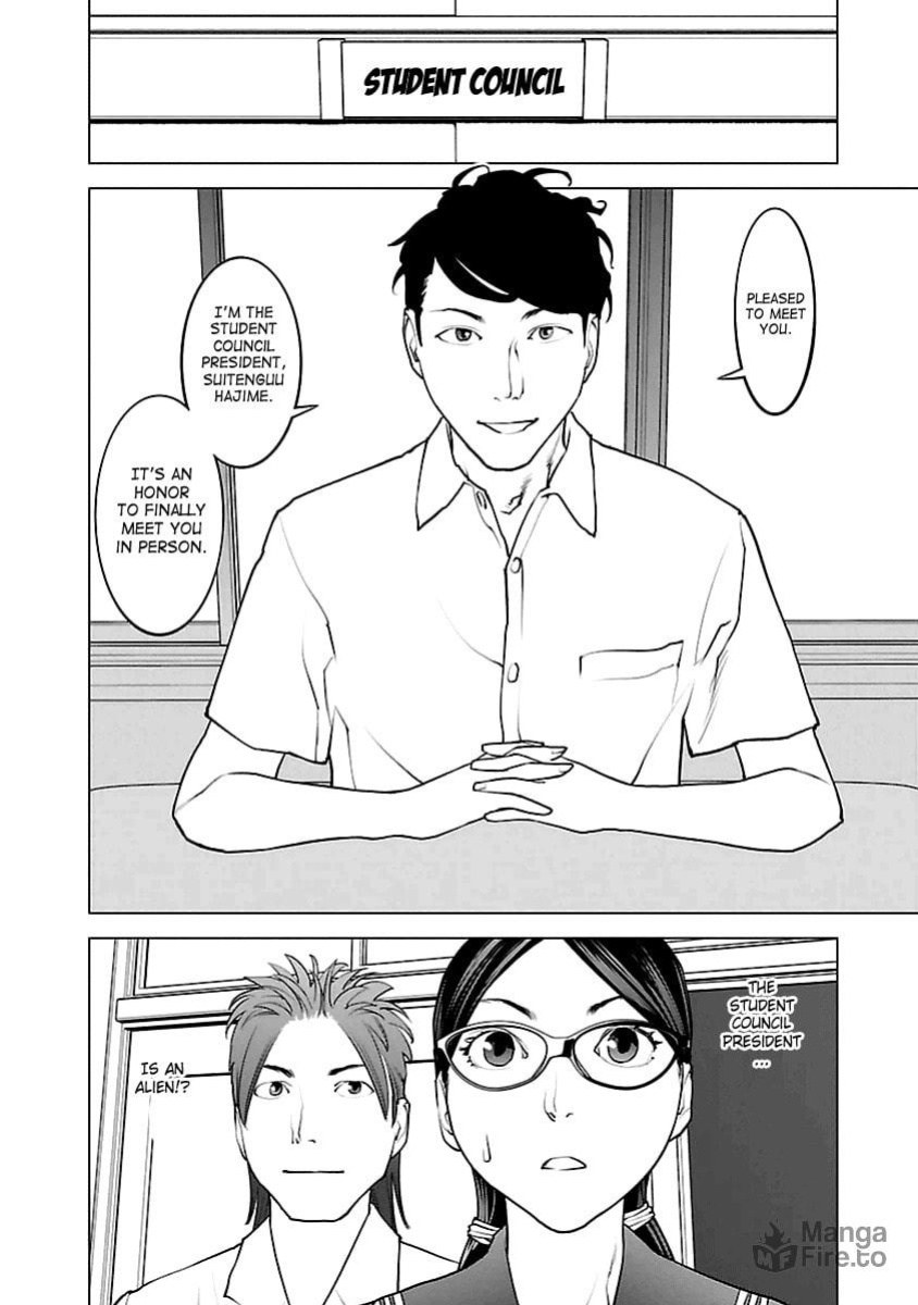[Inamitsu Shinji] Seishokuki Volume 5 [SaHa]