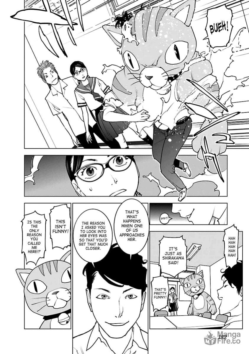 [Inamitsu Shinji] Seishokuki Volume 5 [SaHa]