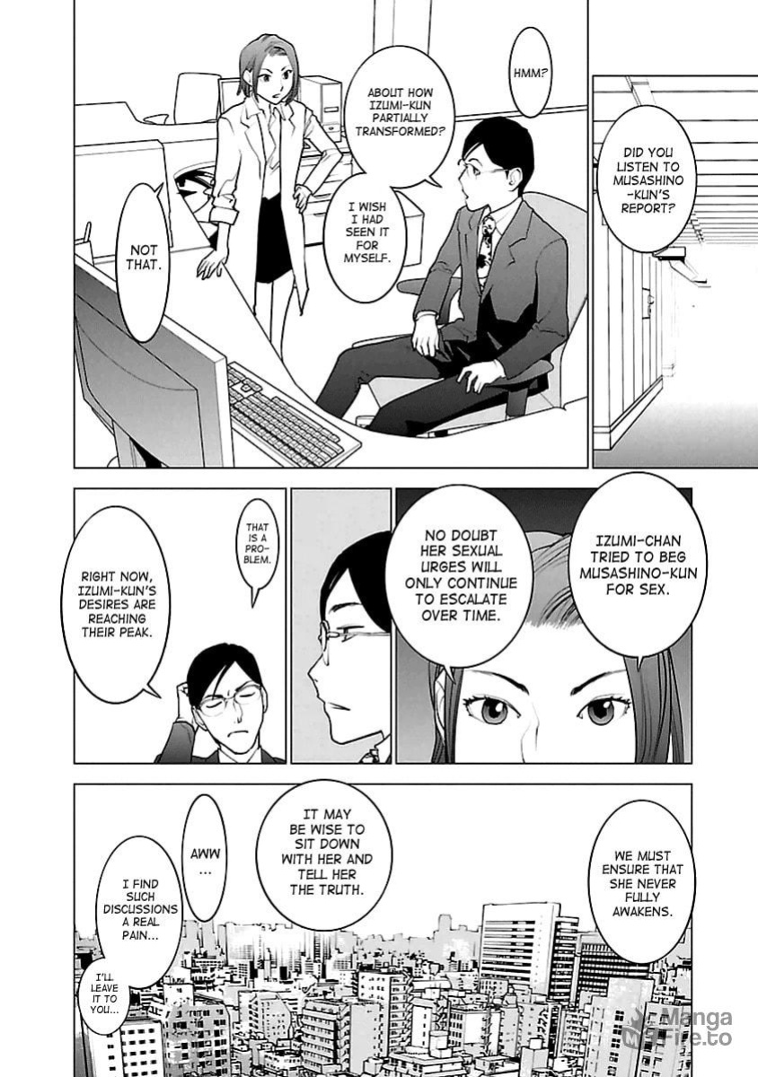[Inamitsu Shinji] Seishokuki Volume 5 [SaHa]