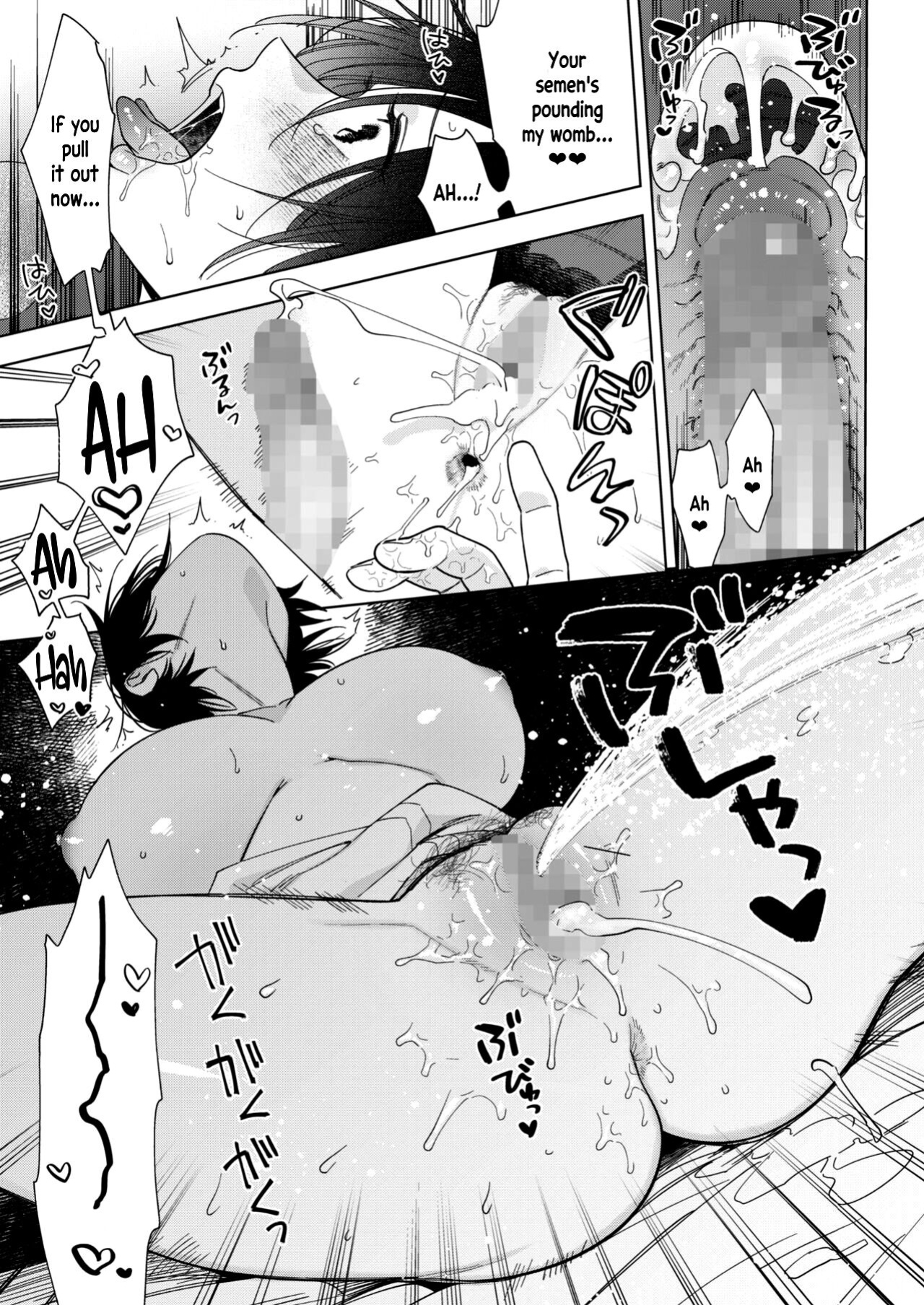 [Igumox] Muramata-san no Aijou (COMIC HOTMILK 2024-04) [SDTLs]
