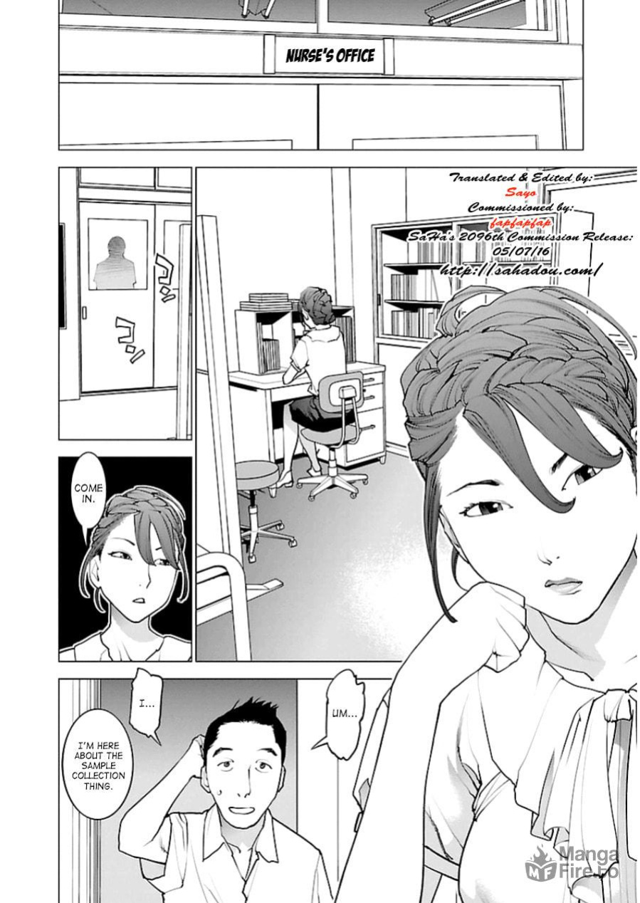 [Inamitsu Shinji] Seishokuki Volume 6 [SaHa]