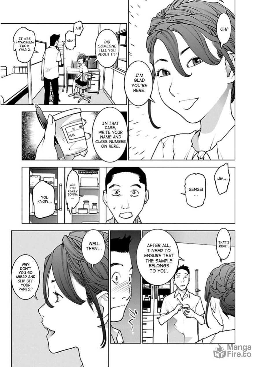 [Inamitsu Shinji] Seishokuki Volume 6 [SaHa]