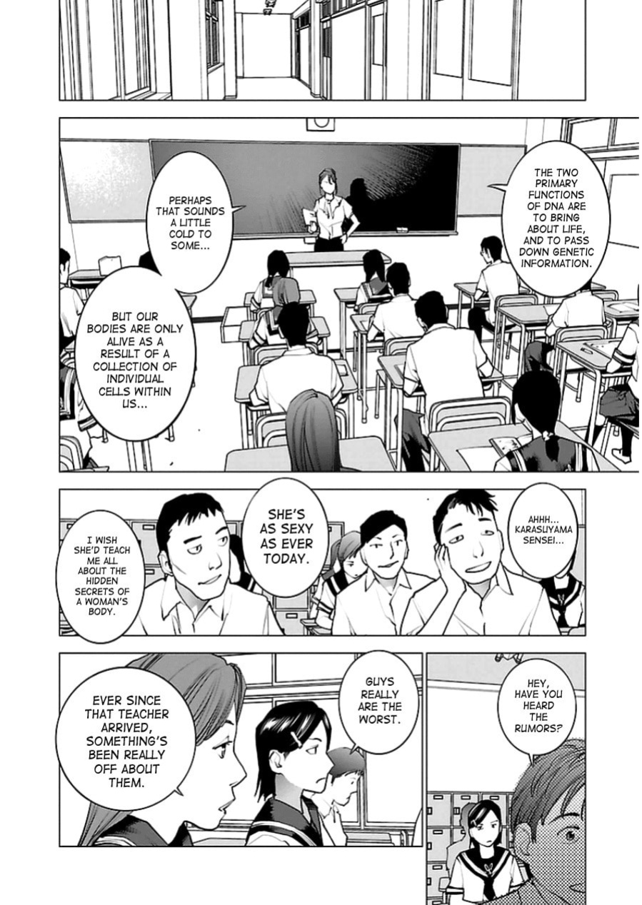 [Inamitsu Shinji] Seishokuki Volume 6 [SaHa]