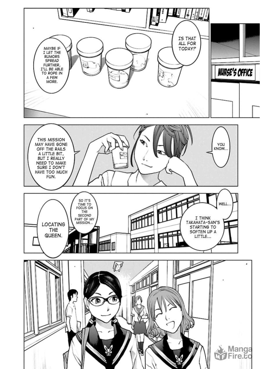 [Inamitsu Shinji] Seishokuki Volume 6 [SaHa]