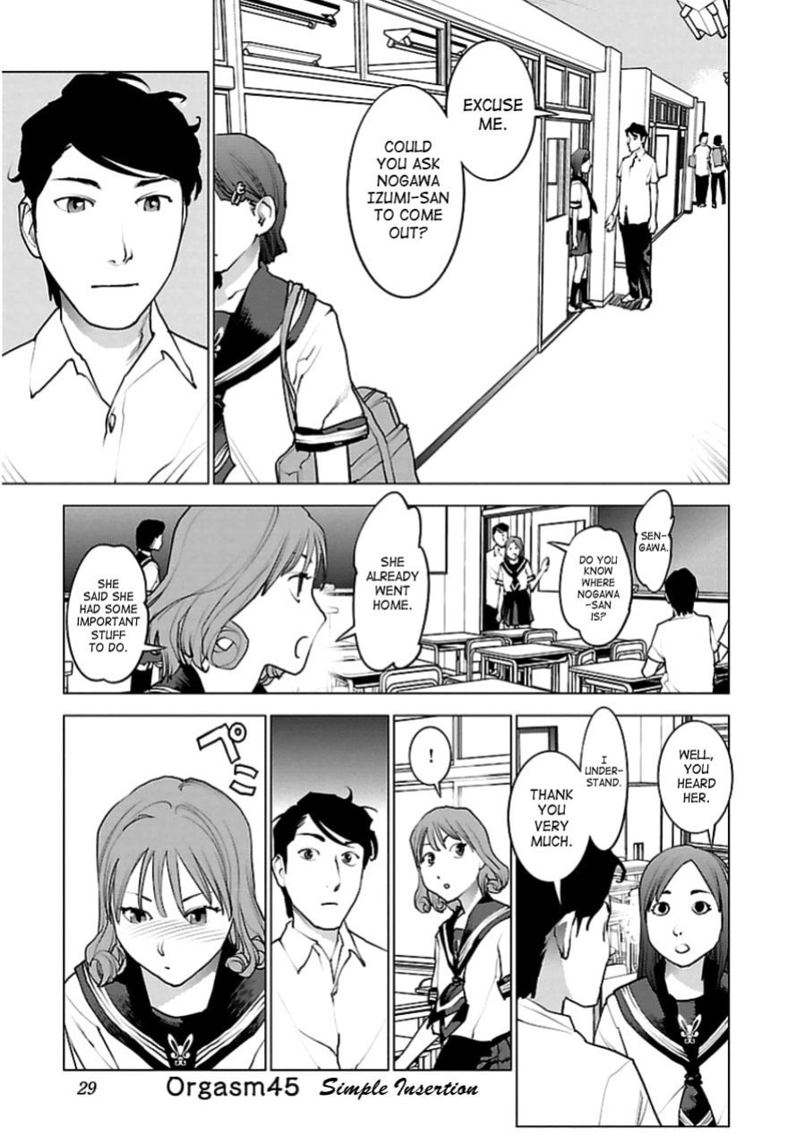 [Inamitsu Shinji] Seishokuki Volume 6 [SaHa]