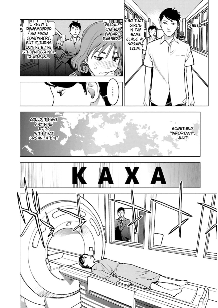 [Inamitsu Shinji] Seishokuki Volume 6 [SaHa]