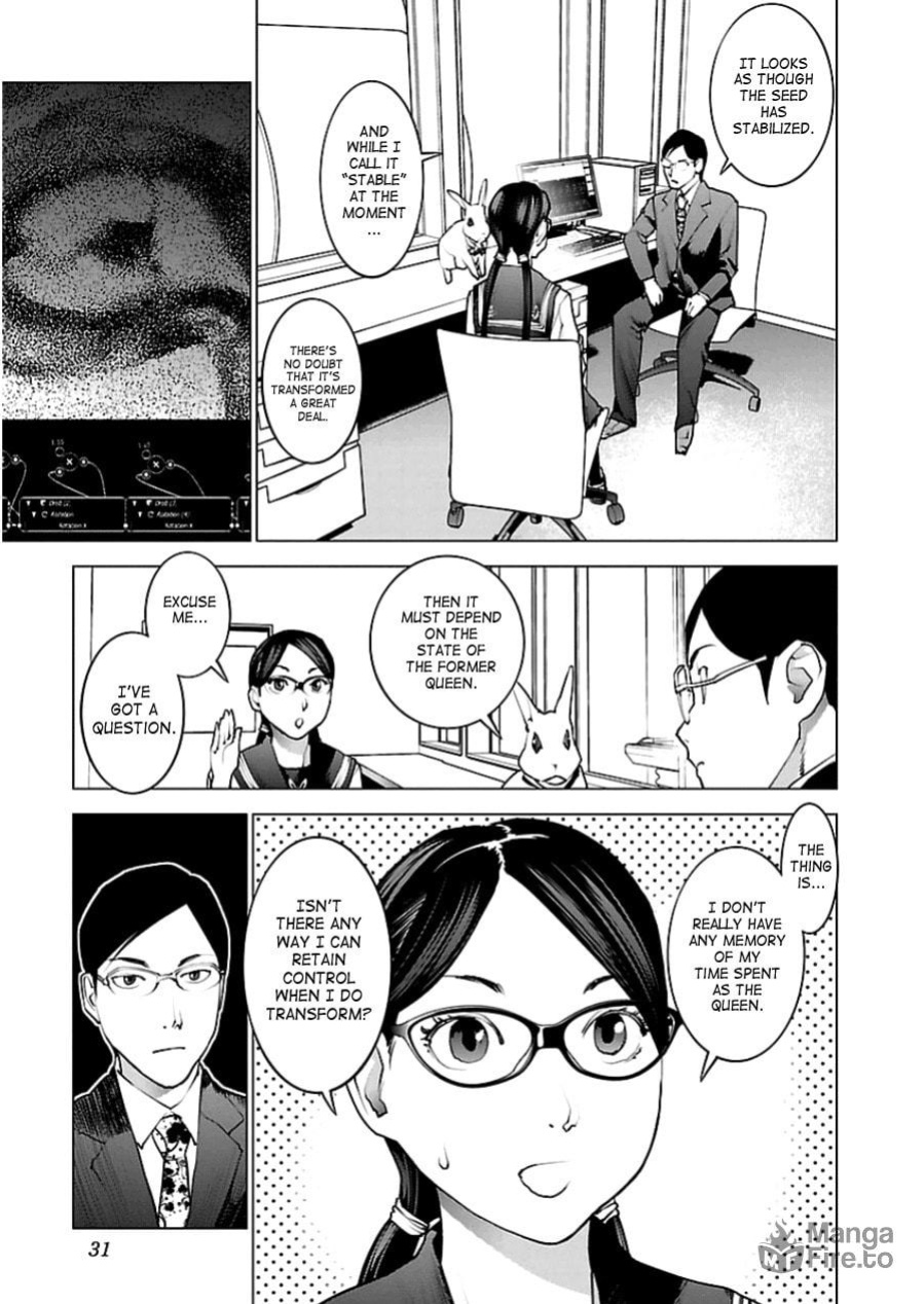 [Inamitsu Shinji] Seishokuki Volume 6 [SaHa]