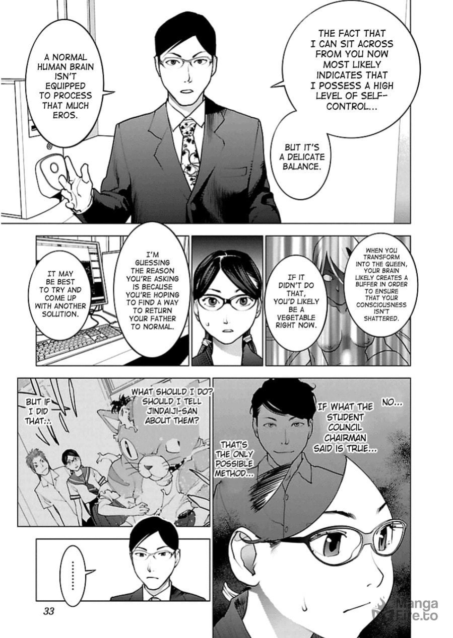[Inamitsu Shinji] Seishokuki Volume 6 [SaHa]
