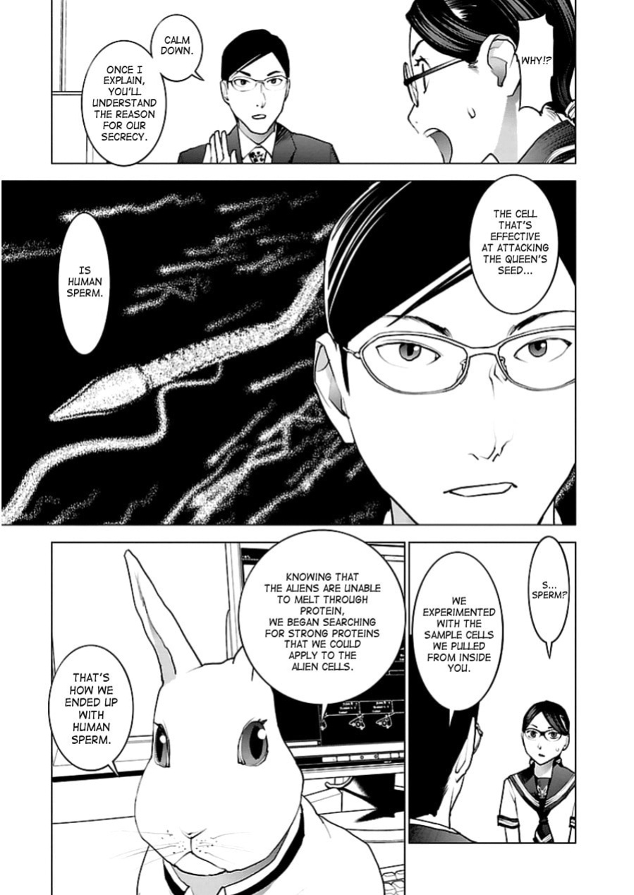 [Inamitsu Shinji] Seishokuki Volume 6 [SaHa]