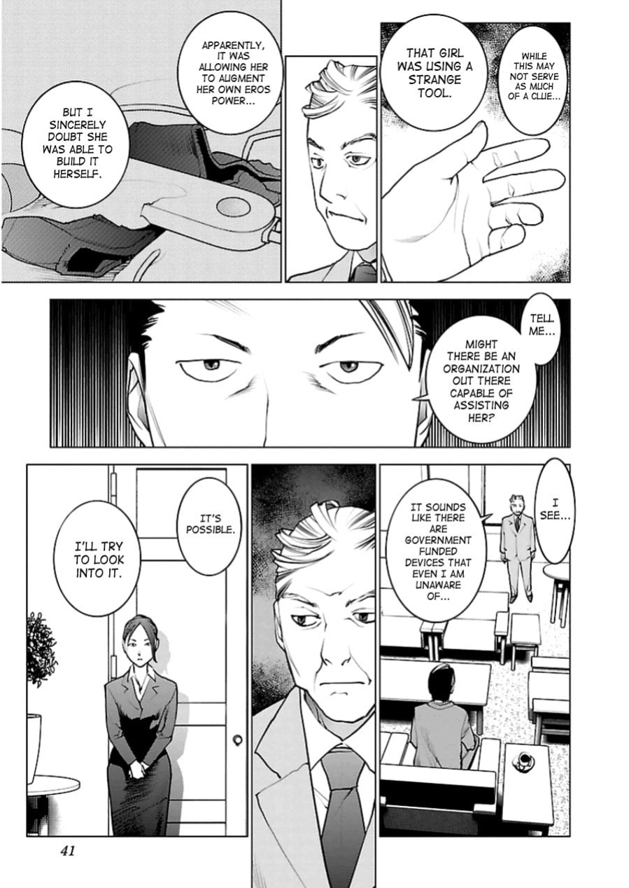 [Inamitsu Shinji] Seishokuki Volume 6 [SaHa]