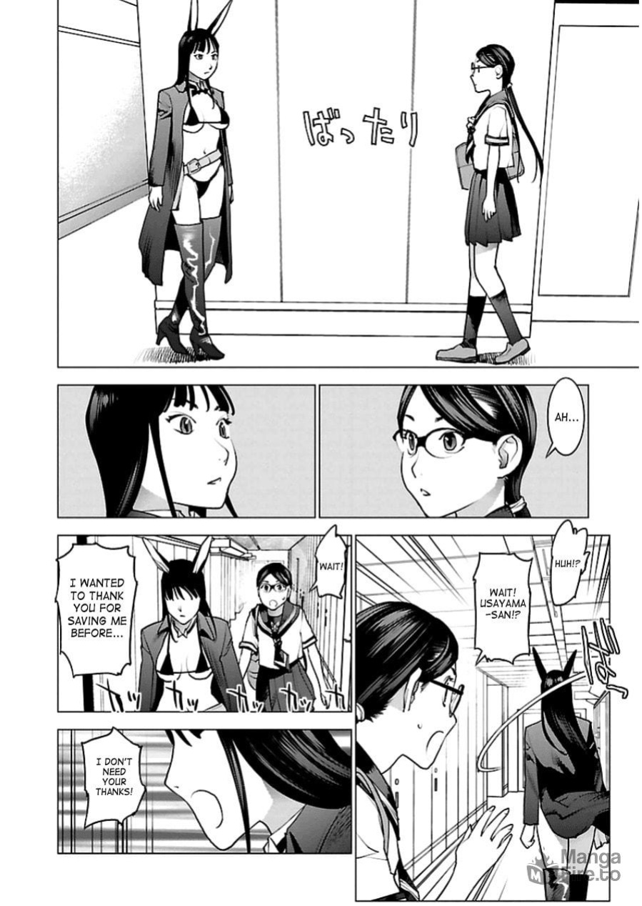[Inamitsu Shinji] Seishokuki Volume 6 [SaHa]