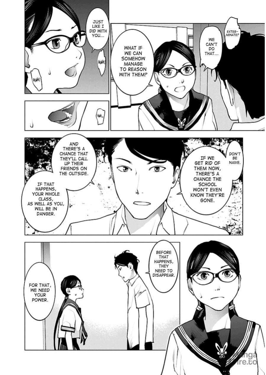 [Inamitsu Shinji] Seishokuki Volume 6 [SaHa]