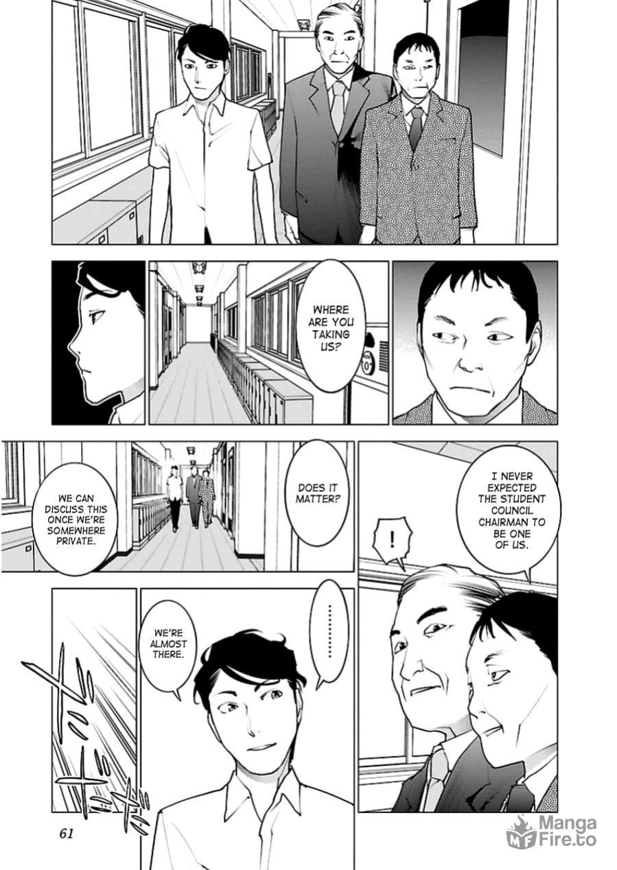 [Inamitsu Shinji] Seishokuki Volume 6 [SaHa]