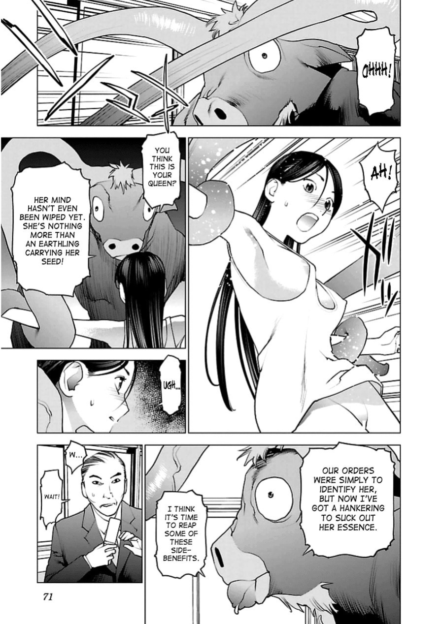 [Inamitsu Shinji] Seishokuki Volume 6 [SaHa]