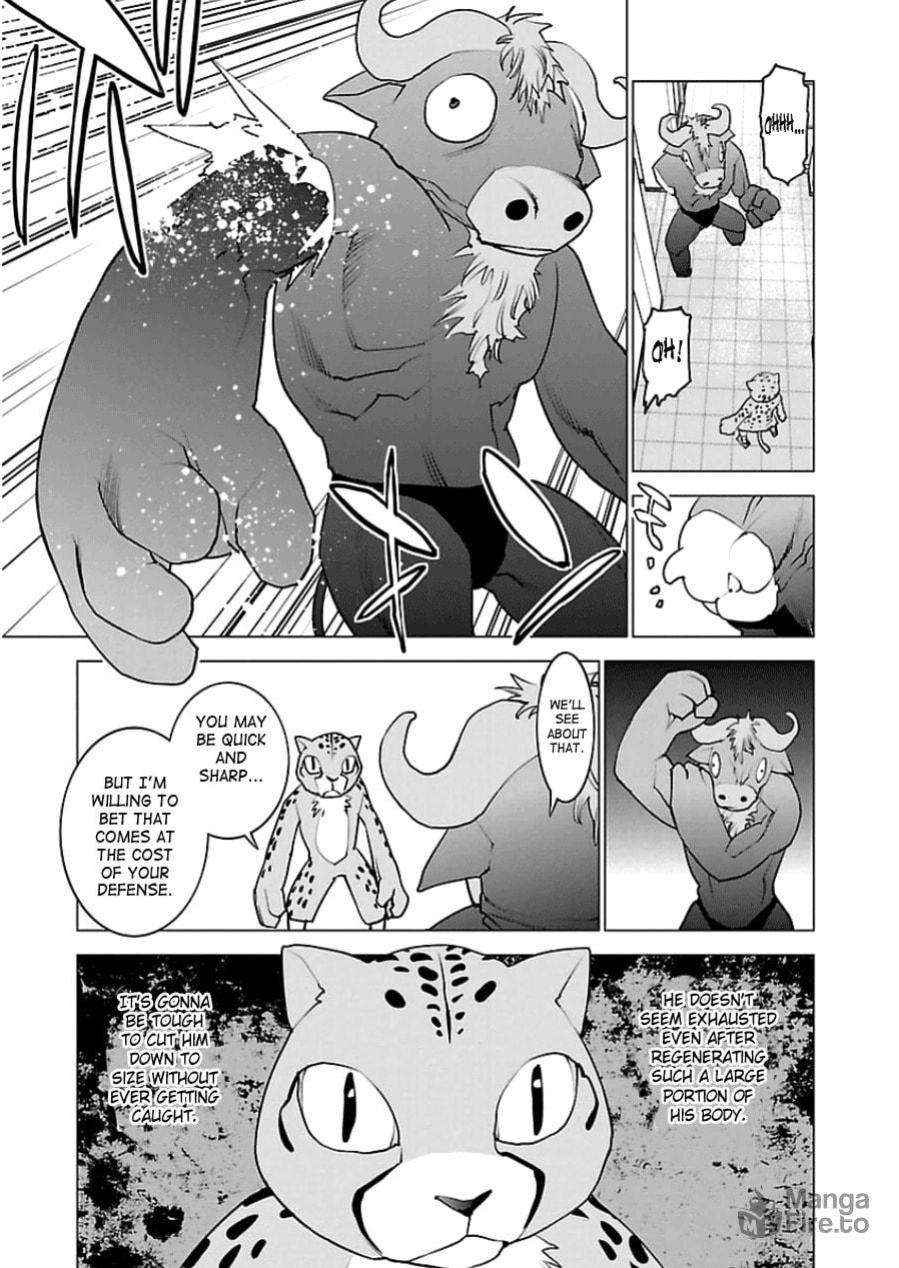 [Inamitsu Shinji] Seishokuki Volume 6 [SaHa]