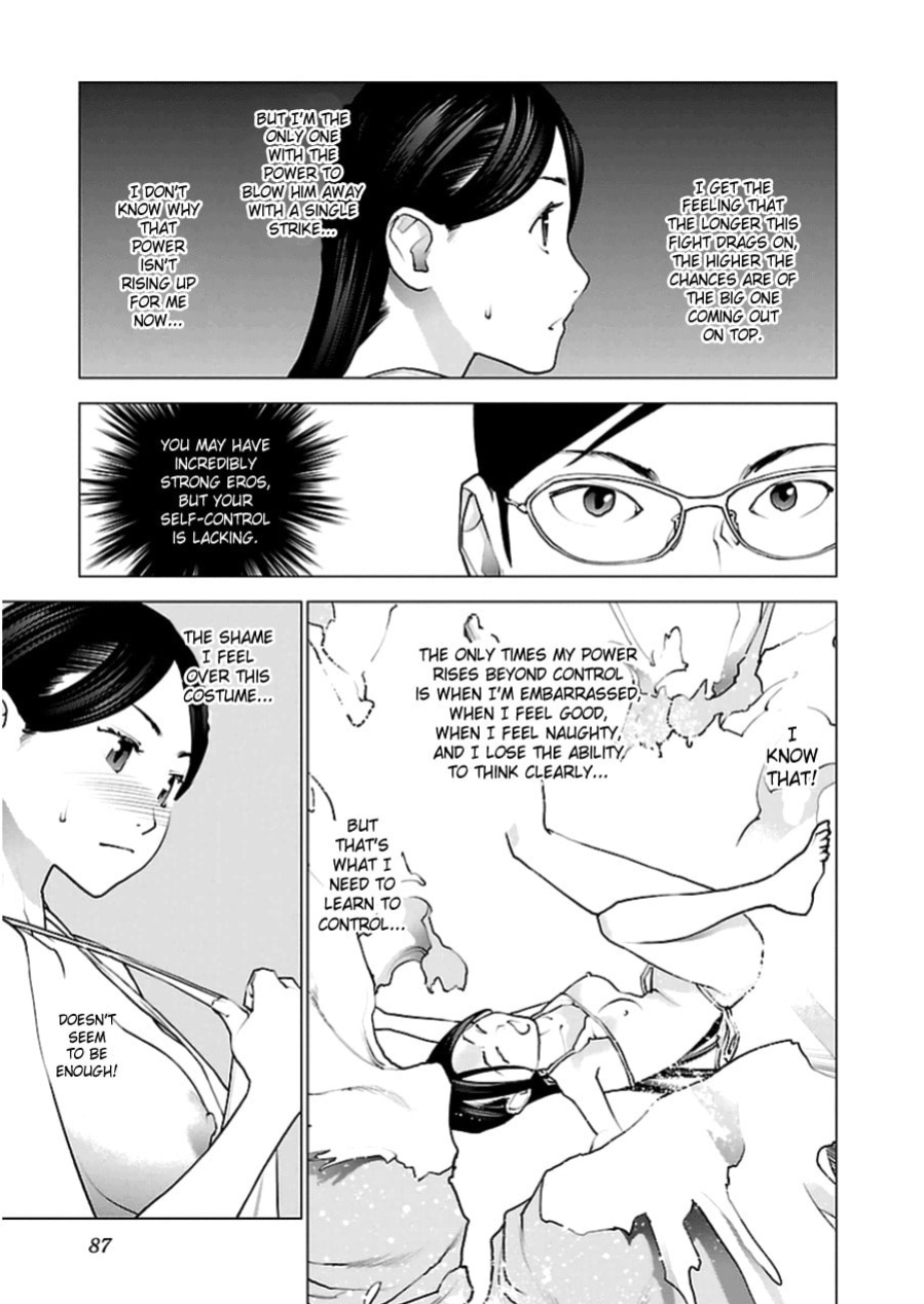 [Inamitsu Shinji] Seishokuki Volume 6 [SaHa]