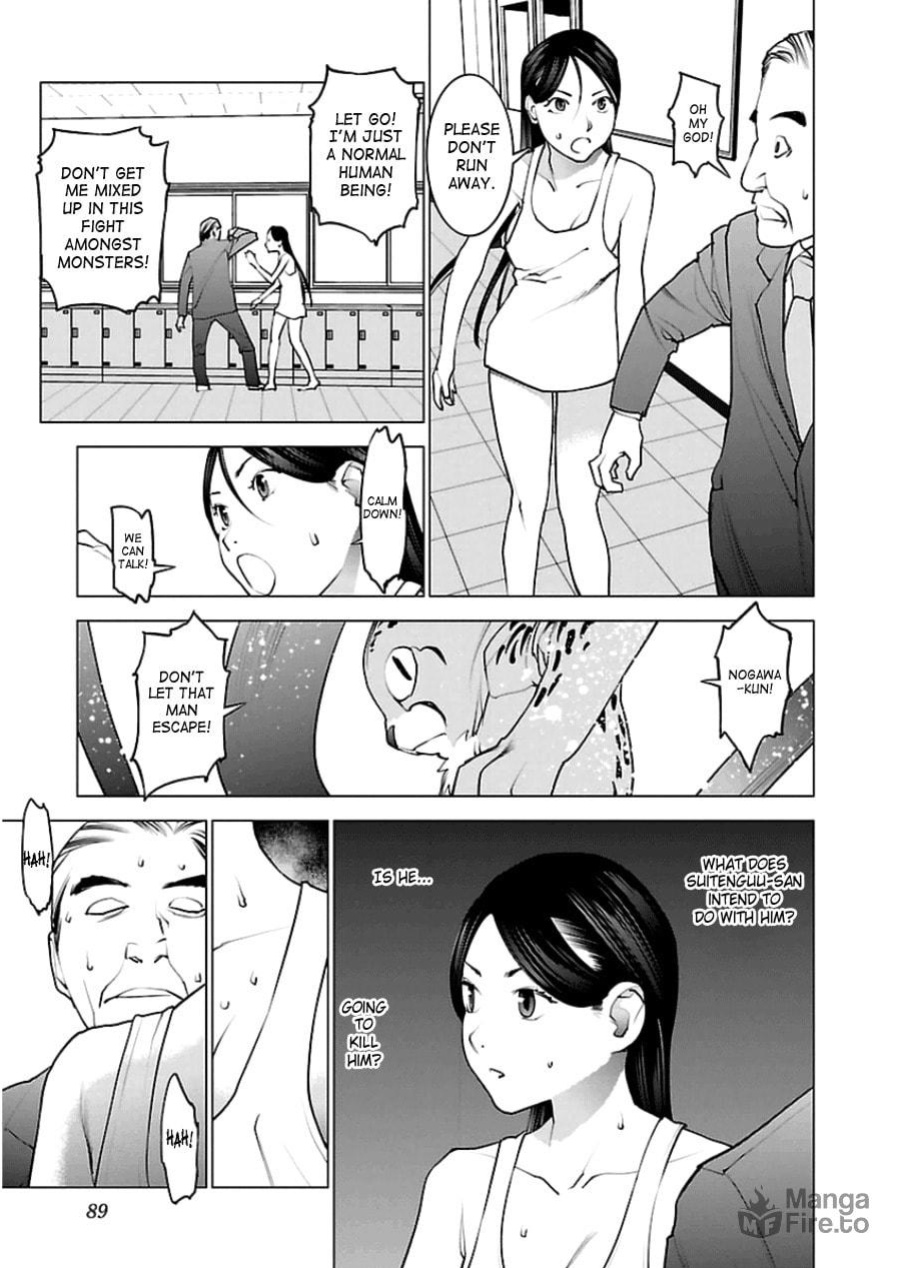 [Inamitsu Shinji] Seishokuki Volume 6 [SaHa]
