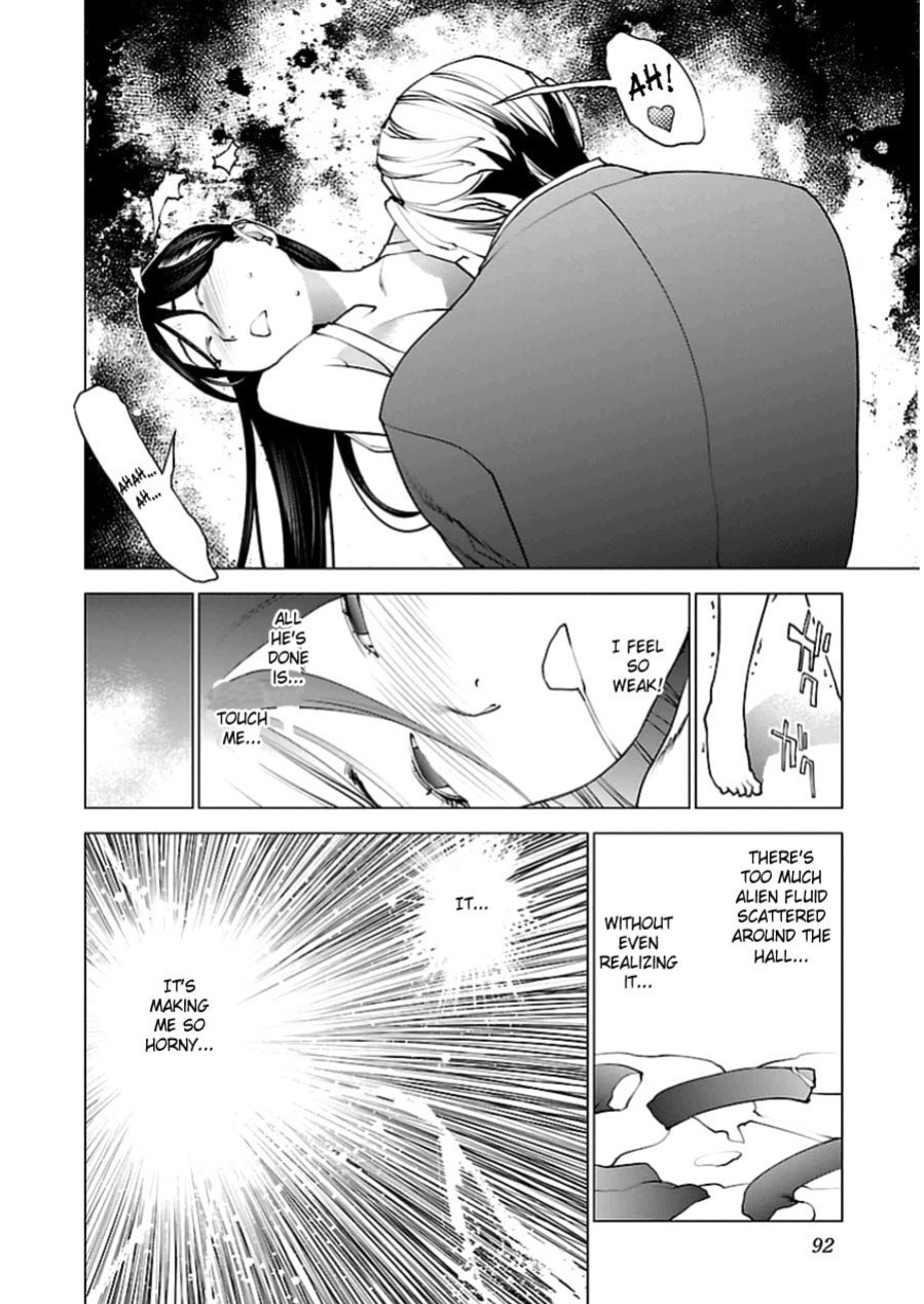 [Inamitsu Shinji] Seishokuki Volume 6 [SaHa]